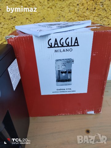 Gaggia Viva Style-Saeco Poemia, снимка 16 - Кафемашини - 38612504