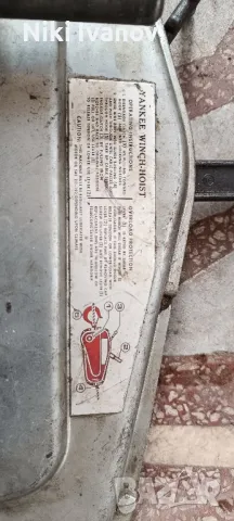 Тирфор-Лебедка , снимка 5 - Други инструменти - 48450045