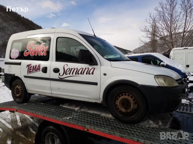 Opel Combo 1.3cdti-на части, снимка 2 - Автомобили и джипове - 27867299