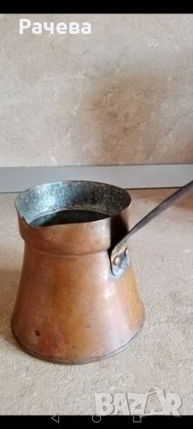Много старо медно джезве