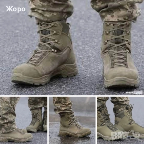 Тактически Кубинки с Goretex мембрана и кевлар+Подарък-Тактическа Раница-Важи до 31.10.2025г., снимка 15 - Екипировка - 40583391