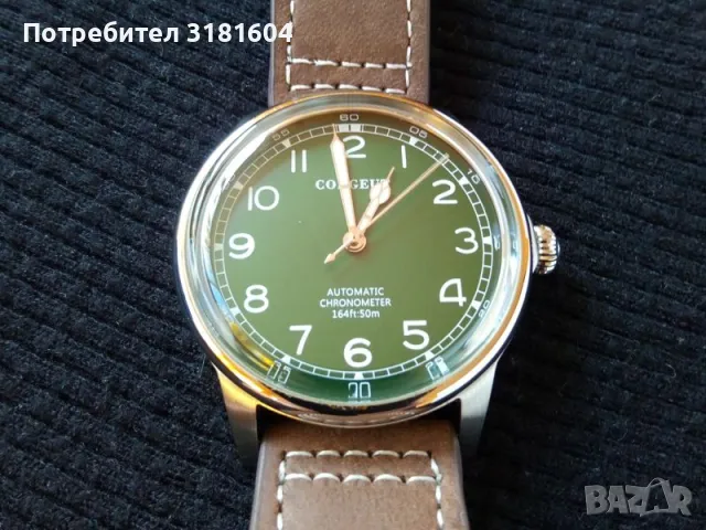 часовник Corgeut, снимка 2 - Мъжки - 38100446