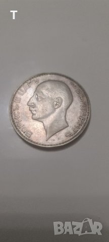 100 лева 1934 - сребро, снимка 2 - Нумизматика и бонистика - 43887608