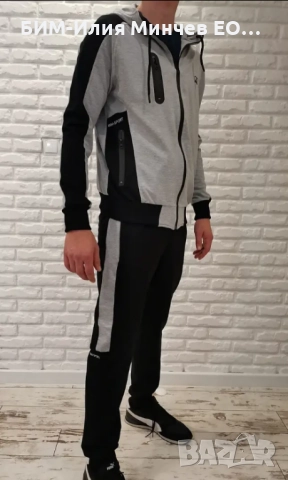 Български Мъжки Спортен Екип 111-3, снимка 3 - Спортни дрехи, екипи - 51896872