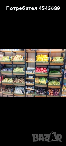 обзавеждане и стелажи за магазин  от метал и дърво,плод и зеленчук, снимка 2 - Стелажи и щандове - 51158169