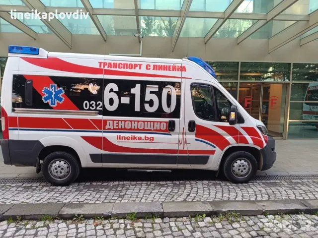 Частна Линейка Пловдив най-ниските цени, снимка 3 - Медицински, стоматологични - 49176403