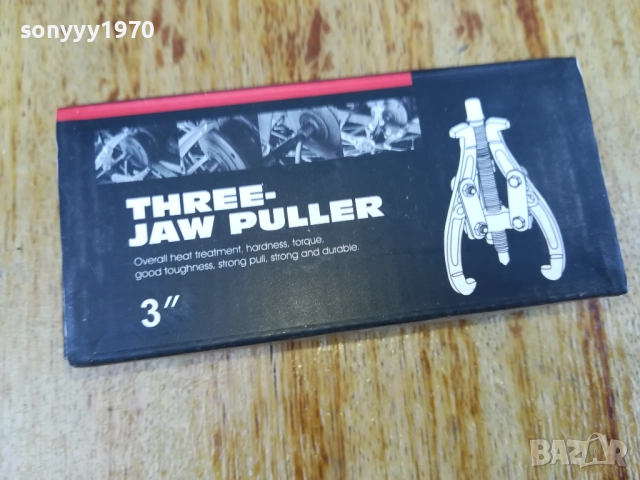 СКОБА ЗА ЛАГЕРИ С ТРОЕН ЗАХВАТ 2708251819, снимка 9 - Аксесоари и консумативи - 51513325