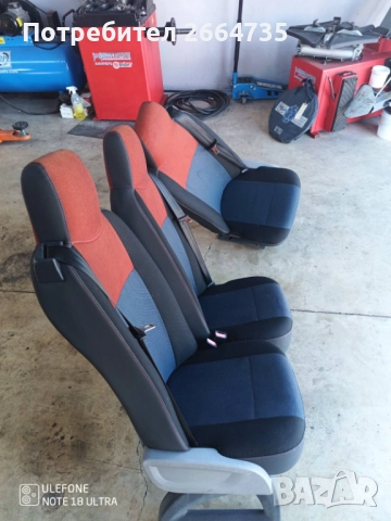 Седалка за БУС, снимка 4 - Части - 51616656