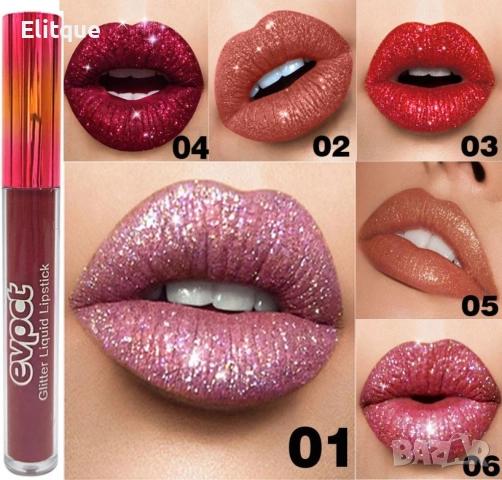 Течен гланц за устни с диамантен блясък CmaaDU Hzs141, снимка 3 - Други - 52831271