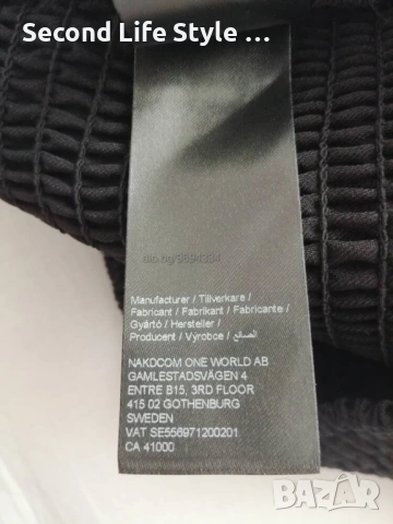 NA-KD дамски къс топ корсет р-р M (EU 38), снимка 13 - Корсети, бюстиета, топове - 53337319