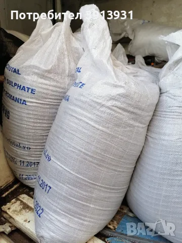 Овчи оборски тор, снимка 5 - Тор и почвени смеси - 47512821