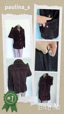 Четири различни броя / Дамско марково преходно яке , снимка 3 - Якета - 51606088