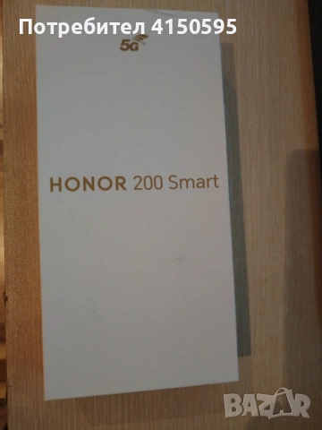 Honor 200 Smart Нов. Гаранция!