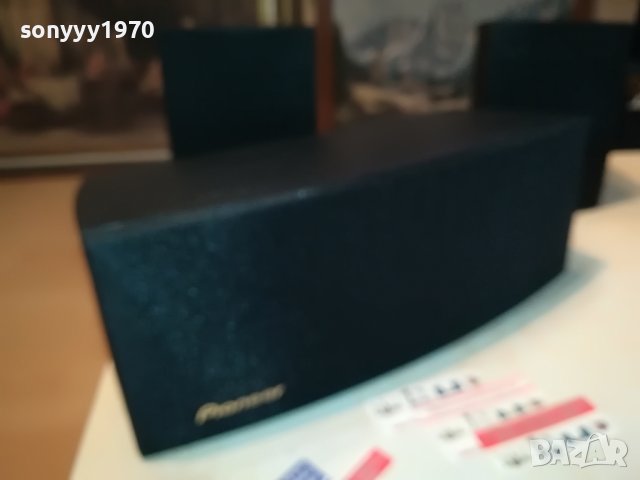 pioneer x3бр колони-център и 2 съраунда 1305231822L, снимка 6 - Тонколони - 40690566