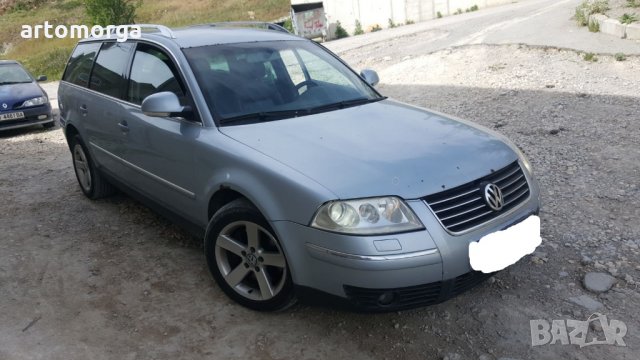 VW Passat 2.5TDI 163hp автомат 2004г НА ЧАСТИ !