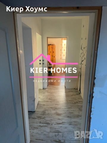 Къща в град Първомай, обл. Пловдив, снимка 12 - Къщи - 53606494