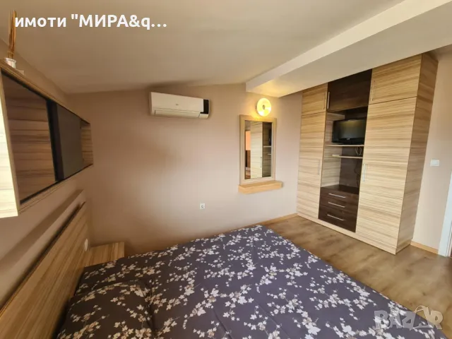 Тристаен, напълно обзаведен апартамент с прекрасна гледка – кв. Тракийски, Хасково, снимка 7 - Апартаменти - 49828819