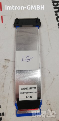 Лентов кабел LG EAD63285707 Кабел-Ffc; Vby1-51P1En-0F