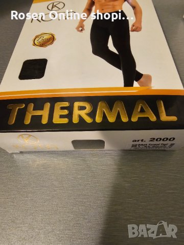 Мъжки термо-клин Kota Thernal , снимка 3 - Бельо - 43328512