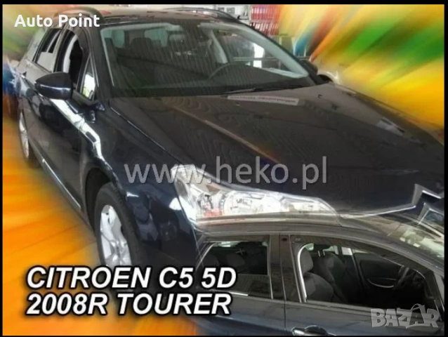 Ветробрани за CITROEN C5 (2008+) Combi - 4бр. предни и задни Неко