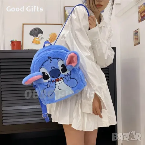 Плюшена детска Раница Стич, Stitch плюшена играчка Раница, снимка 5 - Раници - 47527195