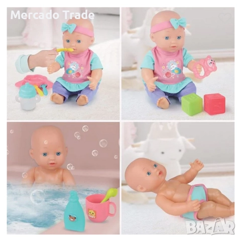 Бебе кукла с аксесоари за хранене и къпане, 32см, снимка 4 - Кукли - 52656028
