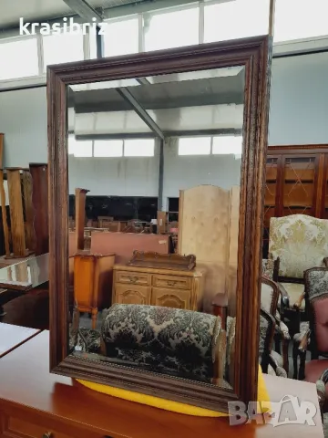 Огледало с Дървена Рамка- внос от Германия! 