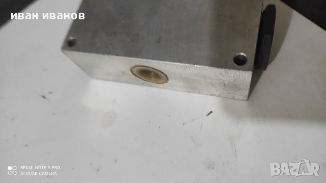 Хидро Клапан, снимка 7 - Подемници - 37147058