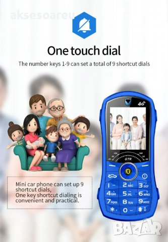 Мобилен телефон с бутони 1.8" Мини Студентски GSM с две SIM карти MP3 Луксозен малък без капаче с въ, снимка 12 - Телефони с две сим карти - 38308789
