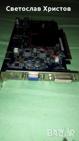 Продавам видео карта Pegatron GF 9600 GS 768MB DDR2 192bit VGA DVI HDMI PCI-E, снимка 2 - Видеокарти - 27581483