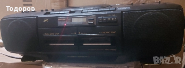 JVC RC-X510 CD Portable System CD/Tape/FM Tuner 