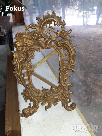Страхотна барокова бронзова рамка за снимка