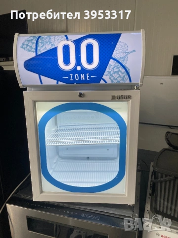 Мини охладител за напитки