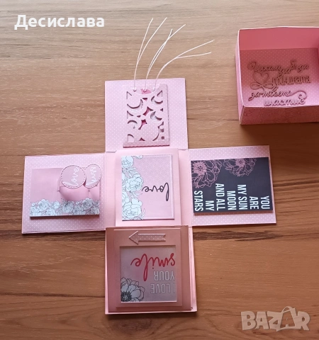 Кутия с пожелания към любимата , снимка 4 - Декорация за дома - 53251636