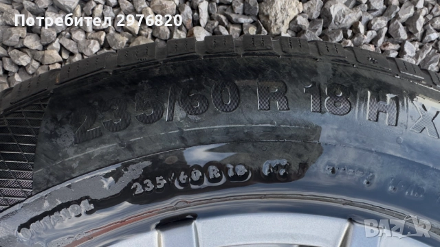 Оригинални джанти за Range Rover Evoque, снимка 13 - Гуми и джанти - 52846376