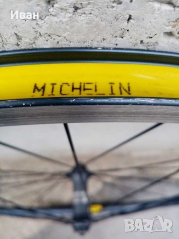 Капли - за Шосе , и баикови. , снимка 7 - Части за велосипеди - 28140622