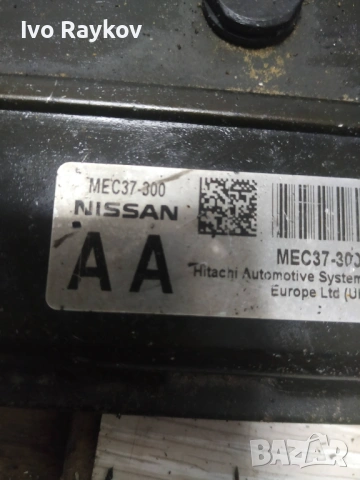 Компютър ECU Nissan Micra 1.2 16V, 80 к.с. MEC37-300 , AA, снимка 4 - Части - 53232312