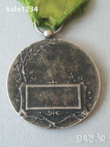 Стар медал. Спортен медал. Vintage medals. Рядък. Колекционерски. , снимка 7 - Антикварни и старинни предмети - 27840632