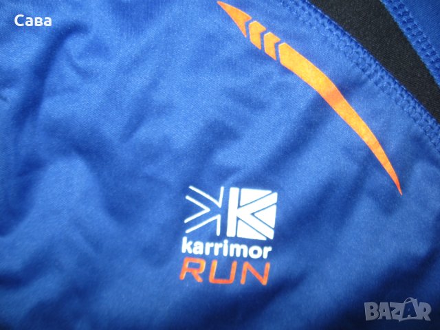 Суичър KARRIMOR  мъжки,Л, снимка 5 - Суичъри - 40418599