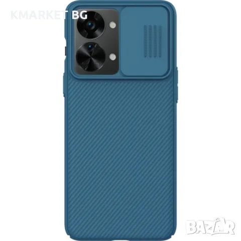 OnePlus Nord 2T 5G Удароустойчив NILLKIN CamShield Калъф и Протектор, снимка 1