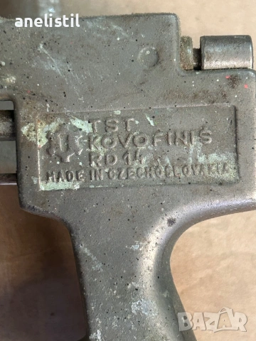 Бояджийски пистолет TST Kovofinis KD 14 – Чехословашко производство, снимка 3 - Миксери за бои - 53598775