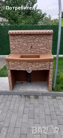 Барбекю , снимка 2 - Барбекюта - 47304548