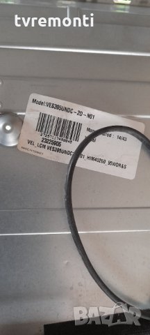 лед диоди от дисплей VES395UNDC-2D-N01