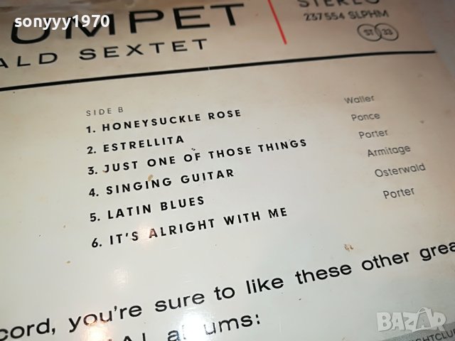 LATIN TRUMPET-ПЛОЧА ОТ ГЕРМАНИЯ 0504231327, снимка 13 - Грамофонни плочи - 40264179