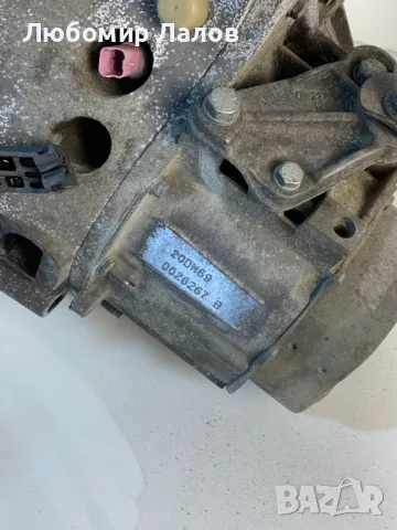 Скоростна кутия Пежо 307 1.6HDI Ситроен Ц4 Ц5 1.6 16v Peugeot 307 Citroen C4 C5 (01-07) 9659654080, снимка 7 - Части - 49813824