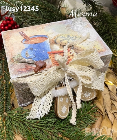 Вълшебна, коледна кутийка! 