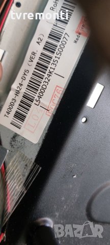 Main board TP.MSD309.BPS88 for,ORION CLB40B900 дисплей T400D3-HA24-DY5, снимка 5 - Части и Платки - 40577436