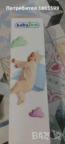 Странична позиционираща възглавница за новородено бебе., снимка 4 - Други - 48678536