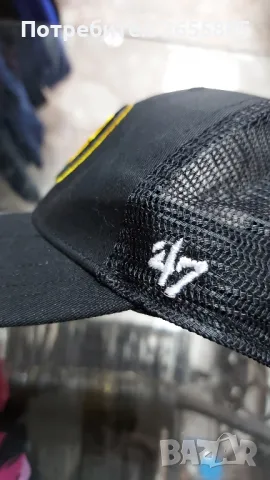 Мъжка шапка, снимка 9 - Шапки - 50364115