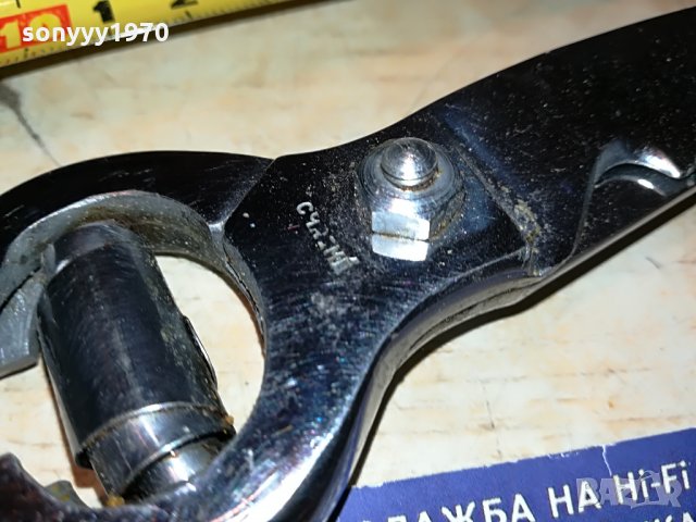 PRADEL-CHROME GERMANY 3007211148, снимка 15 - Други инструменти - 33669068